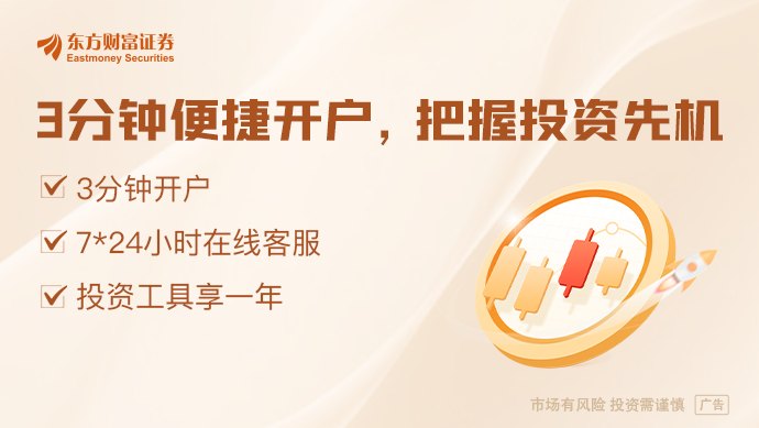 美伊总统签署谅解备忘录